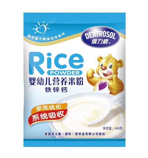 �������F�\�}yingye�I�B(y��ng)�׷�