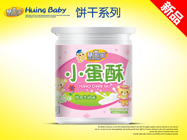 ����?q��)��Ͱ�b-С����-ţ��ζ