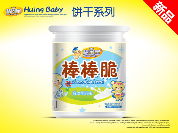 ����?q��)��Ͱ�b-������-ţ��ζ