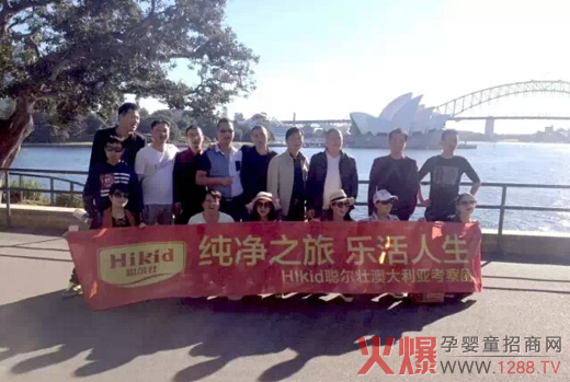 ����2015��͑��Ĵ������g��֮��