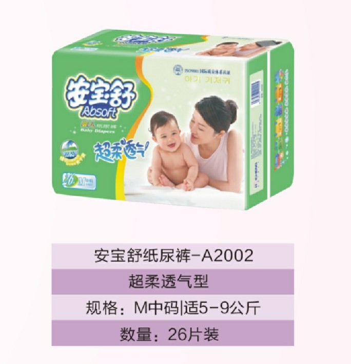 ������yinge����ѝM(m��n)�дa