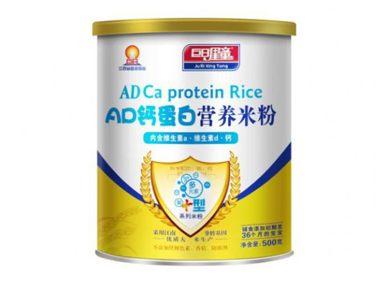 ������ͯ�ӏ���AD�}���נI�B(y��ng)�׷�