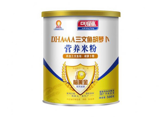 ������ͯ�X�S���������~��+���}���۠I�B(y��ng)�׷ۣ� �b��