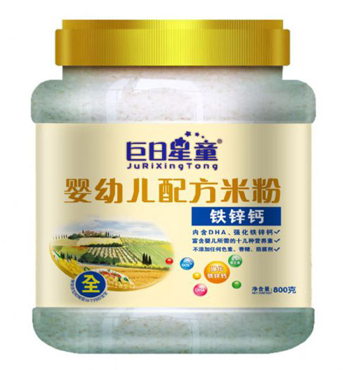 ������ͯͰ�byingye�䷽�F�\�}�׷�