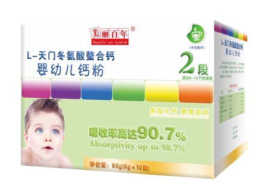 ��������yingye�}��2��