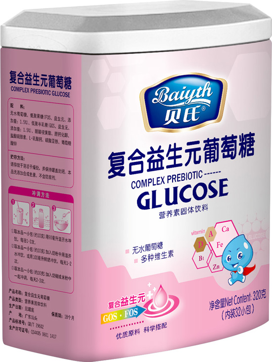 ؐ�Ϗͺ�����Ԫ������320��