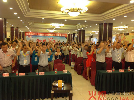 ��ؐ��ţ�̷ۻ𱬾W(w��ng)���v����hվ���h�P