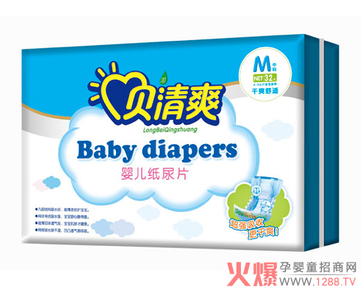 ؐ��ˬ��ˬ���m����Ƭ ����(y��u)�Y(ji��)�����oһ���ġ�