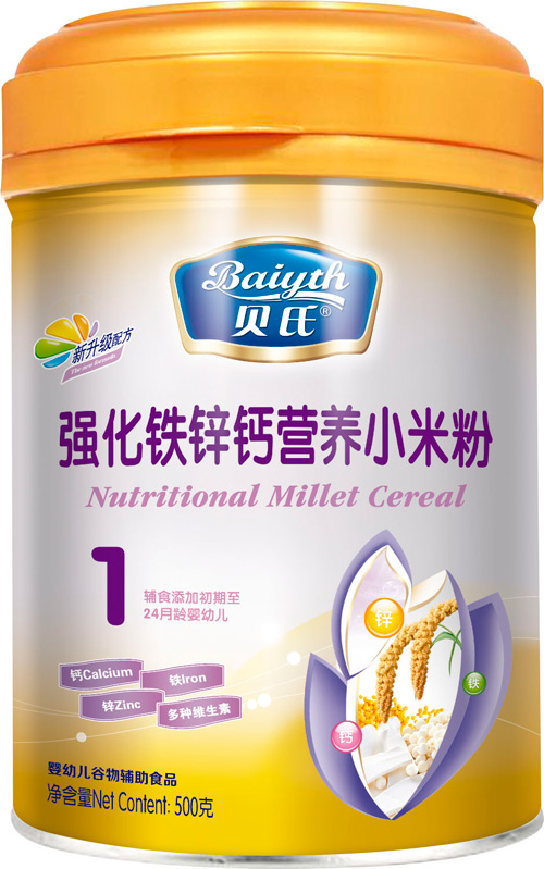 貝氏強(qiáng)化鐵鋅鈣營養(yǎng)小米粉408克1段