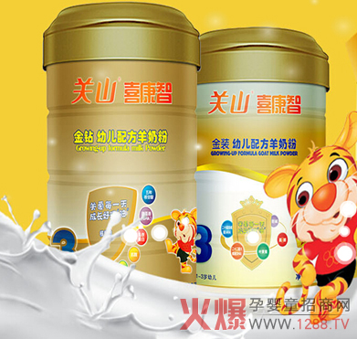 �Pɽ���̷۽����ļ���α����̷� �o������(y��u)�|�Đ�