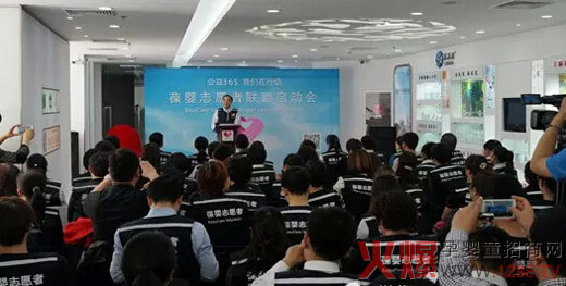 ����365 ��빫˾־Ը��(li��n)�ˆ��Ӄxʽ�A�M�Y��