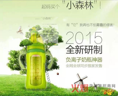 ȫ���¿�С���c(di��n)ؓ(f��)�x����ƿȫ������ ������Ҳ�����F���ֺ�