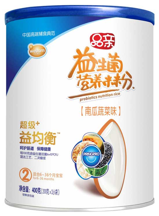 Ʒ�H����(j��)+������Ϲ��߲�ζ�I(y��ng)�B(y��ng)�׷�