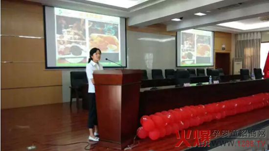 ף�Rһ�����Ĵ���˾��ؐ�̷����І���(d��ng)��(hu��)���_��