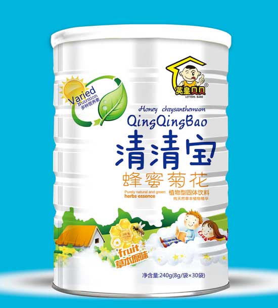 英皇貝貝蜂蜜菊花清清寶