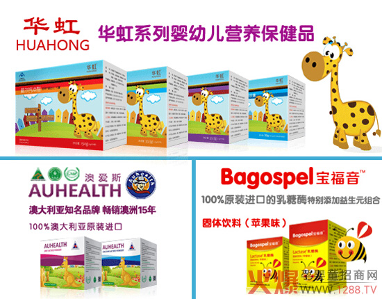 �Đ�˹���A��͌����������ͯ�I(y��ng)�B(y��ng)Ʒ�ƻ������