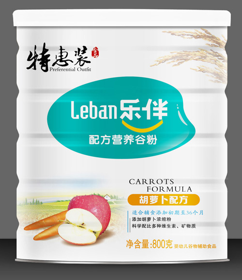 ��(l��)����}���䷽�ػ��׷�800��