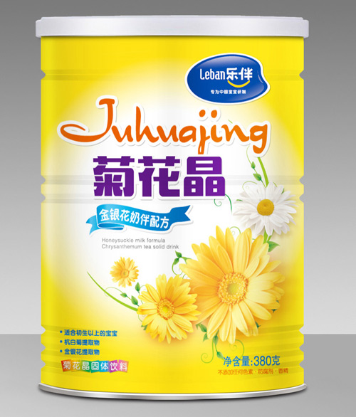 ������y���̰�H�䷽�ջ���380��