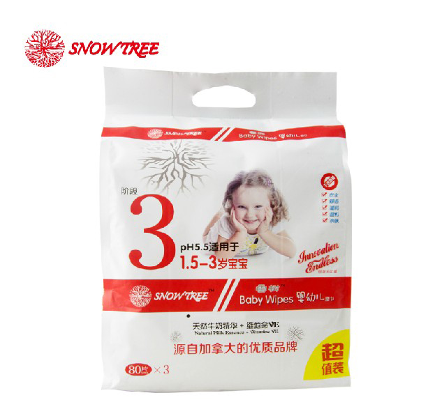 ѩ��3��3�B��