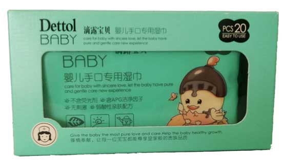 ��¶��ؐyinge�ֿڌ��Ý��20Ƭ