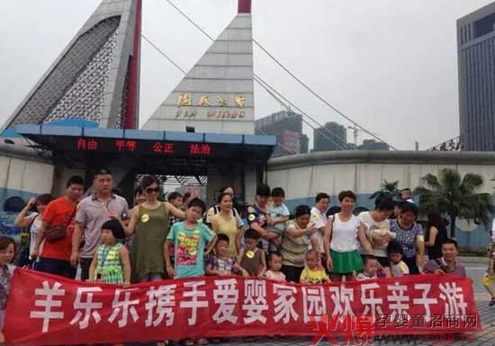 ���ϊ����(l��)��(l��)���̷�6�º�����������H���λ��(d��ng)�A�M��Ļ