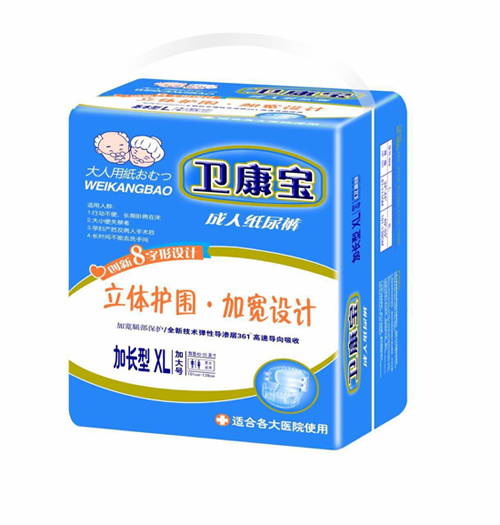 �l(w��i)�������˼���ѝ���L(zh��ng)��XL