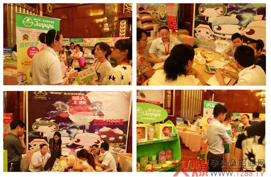 2015�����������ە�(hu��)��6��ɽ��վ �������ٶȏ�(qi��ng)������