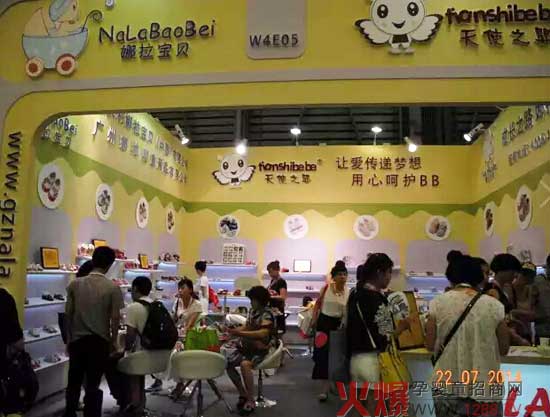 �V������ͯЬ������(zh��n)CBME�Ї�(gu��)�Ћ�ͯչ