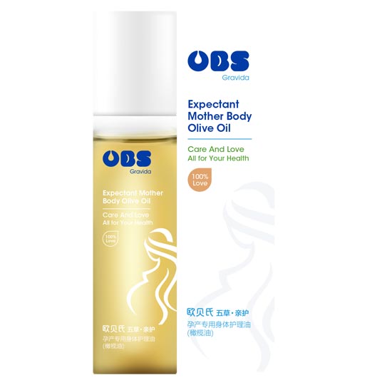 歐貝氏yunf專(zhuān)用護(hù)理橄欖油150ml