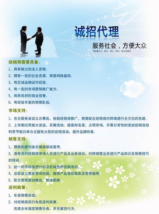 ���̼�������