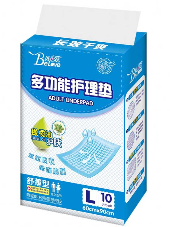 ؐ�Ӑ�(��i)�o(h��)��|�����ˣ�