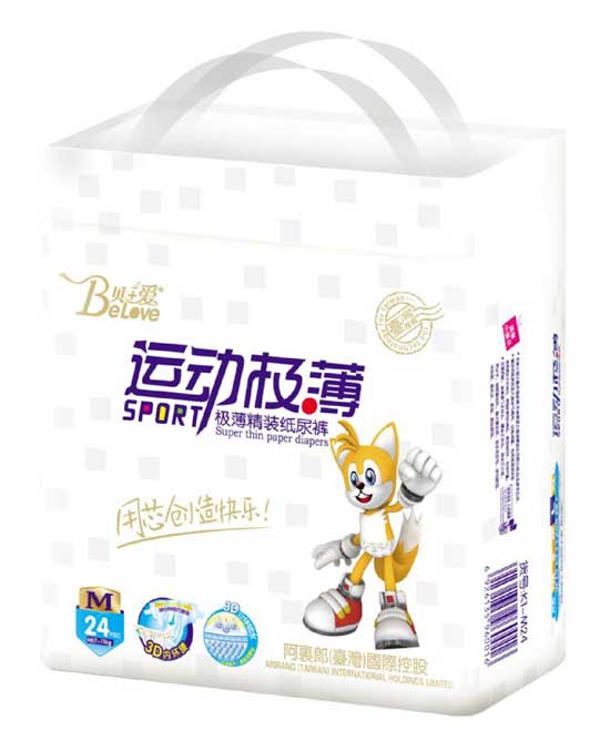  ؐ+���\(y��n)�ӽz������ѝM-24Ƭ