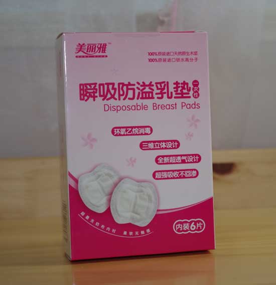  ������˲��������|6Ƭ