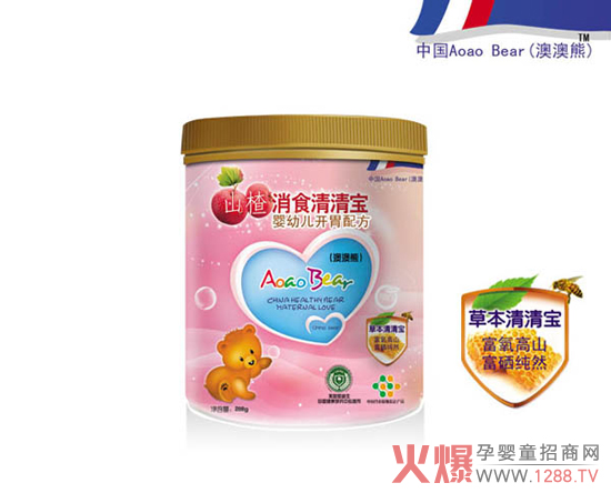 �İ���ɽ���ʳ���匚 ����_(k��i)θһ����λ