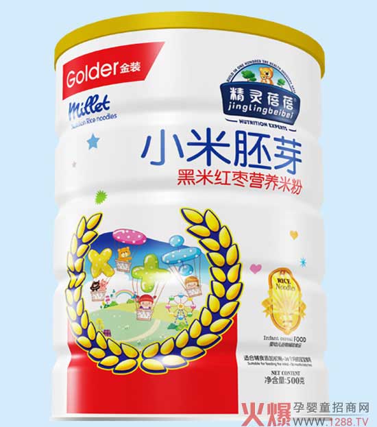 ���`�������׼t��С����ѿ�I�B(y��ng)�׷� ߀ԭ��Ȼ��ð�ȫ