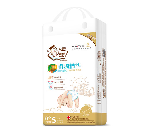 天才酷黃金版植物精華尿褲大包S62片