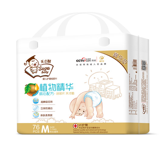 ��ſ��S���ֲ�ﾫ�A��ƬM76Ƭ