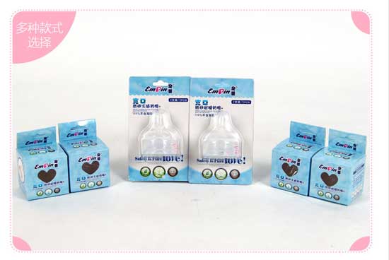 皇嬰寬口奶嘴SML+單只雙只包裝