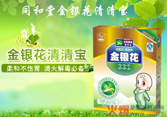 ͬ���Ë냺���y�����匚 ���s����ֲ�ﾫ�A