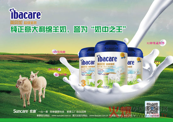 Ӣؐ��ţ�����̷��R�^���M(j��n)��ͬ�l(f��)��ĸ���Ј�(ch��ng)