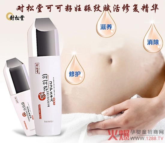 �����ÿɿ�������y�x���ޏ;��A ߀ԭ���w��ā�Ử