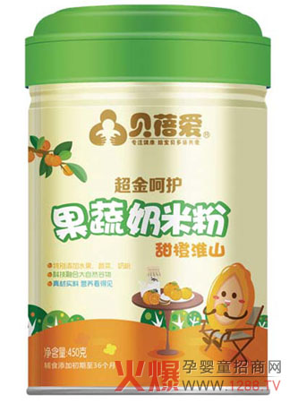 ؐ���(��i)��Ȼ�ɽ�������׷ۺ�ֹ�ó�