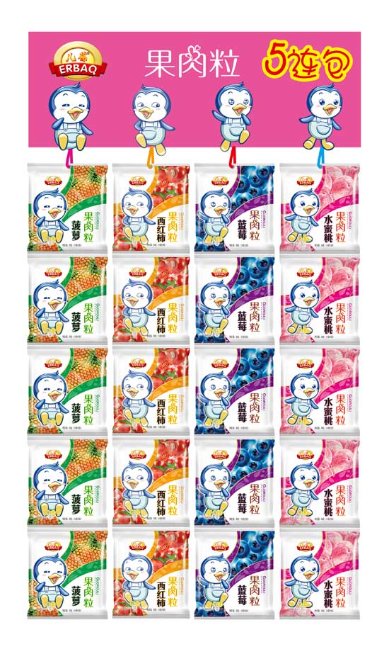 兒葆果肉粒5連包