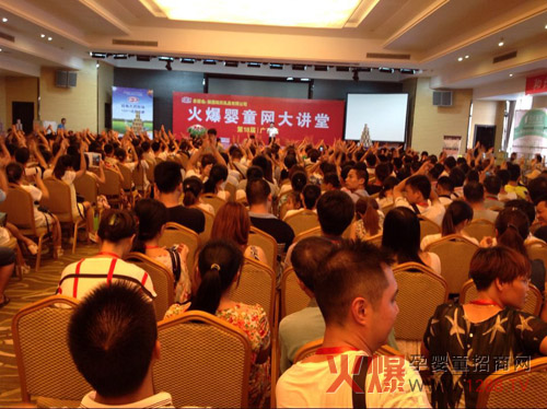 �𱬋�ͯ�W(w��ng)���v���ό�վ�쾀��������ѝ�ȷ�ȫ��