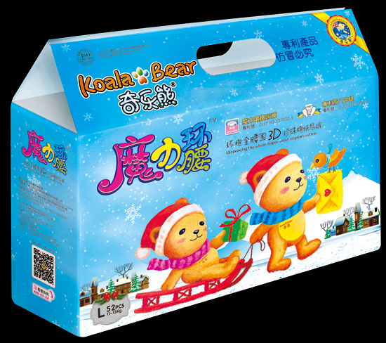 �昷��ħ���h(hu��n)��3D�����޼���ѝL