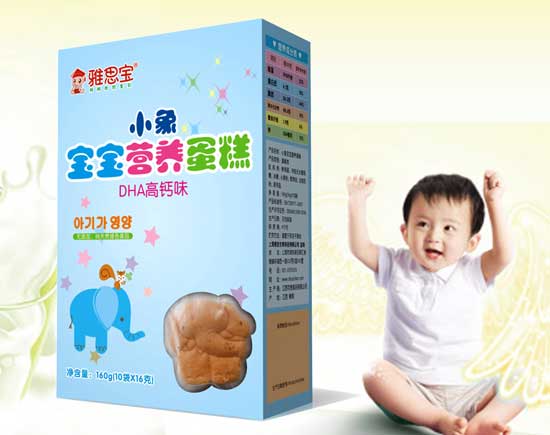 雅思寶DHA高鈣味小象寶寶營養(yǎng)蛋糕