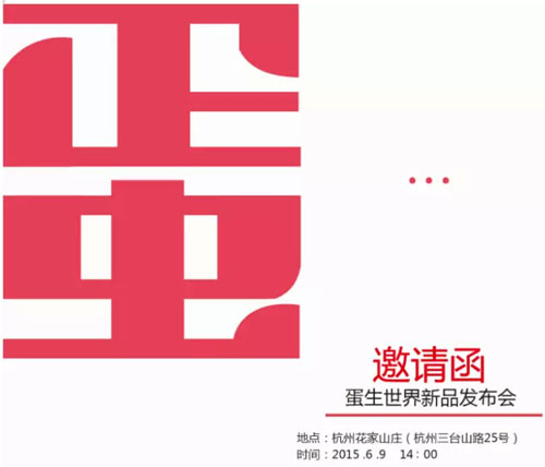 ��72С�r ��Щ�C(j��)���e�^�Ͳ��ڡ�����������Ʒ�l(f��)����