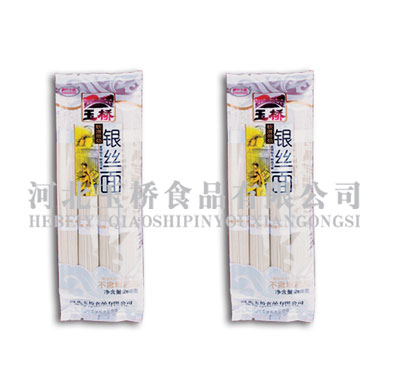 冀趙玉橋268克銀絲掛面