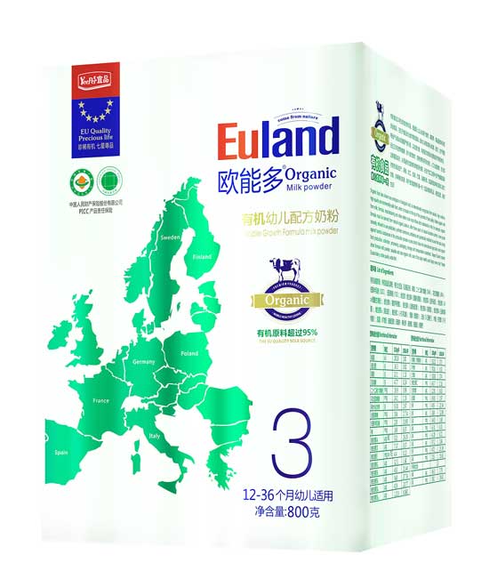 歐能多800g有機配方奶粉3段