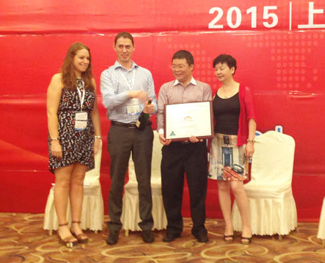 中國母嬰產(chǎn)業(yè)聯(lián)盟營銷峰會上海站